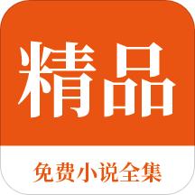 爱游戏登录app